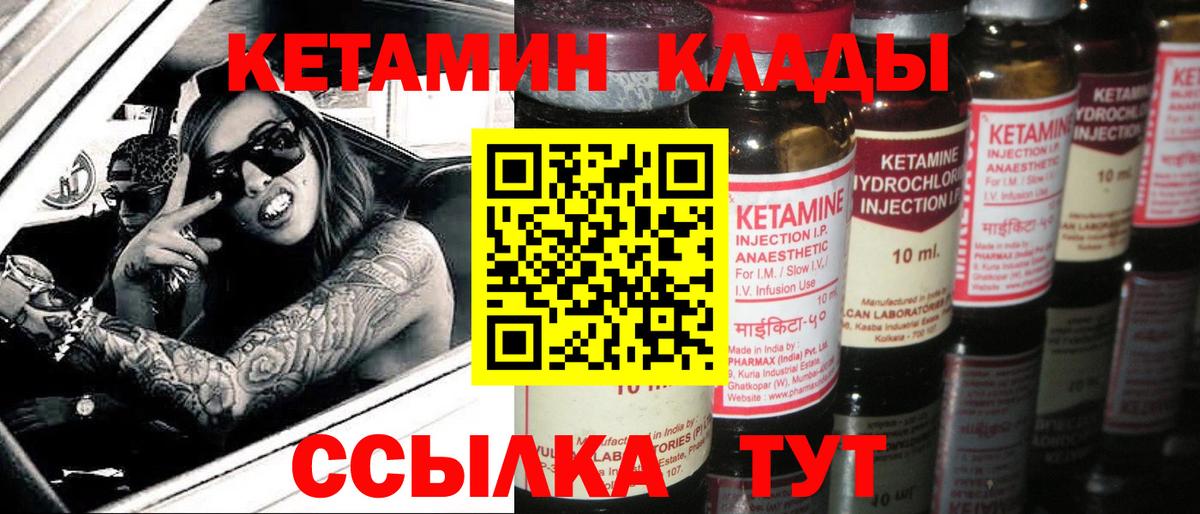 Кокаин  Экстази  Омск  МАРИХУАНА  Вход с VPN  Меф   Гашиш  ГАШИШ 