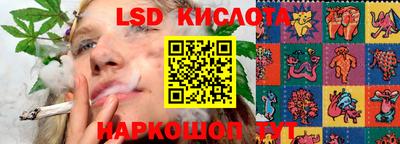 меф VHQ Севастополь