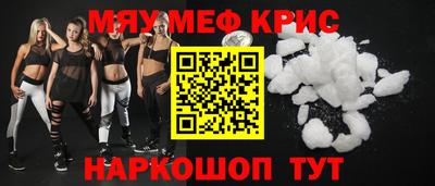 таблы Свободный
