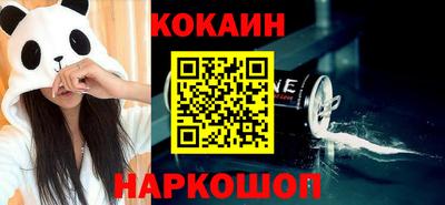 таблы Свободный