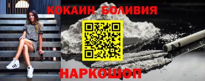 таблы Свободный