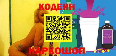 таблы Свободный