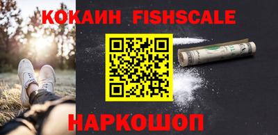 соль ск Северобайкальск