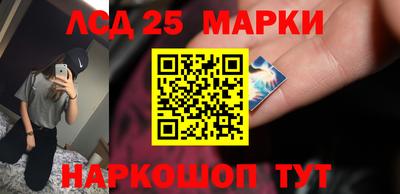 таблы Свободный