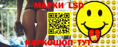 таблы Свободный