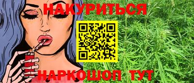 таблы Свободный