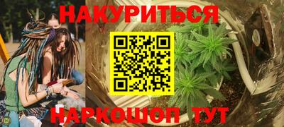 таблы Свободный