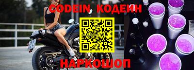 таблы Свободный
