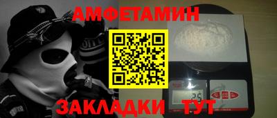 таблы Свободный