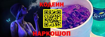 меф VHQ Севастополь