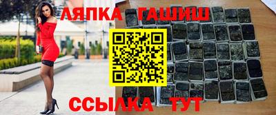 таблы Свободный