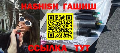 таблы Свободный