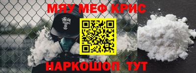 таблы Свободный